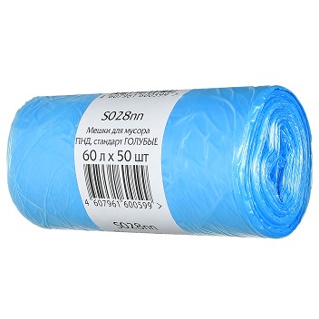 Мусорный мешок ПНД, 60л, 60х70см, голубые