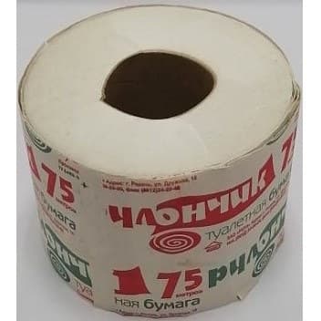 Туалетная бумага 75 м, макулатура, 1слой, 30гр/м2 (БС-1-75-СТ)
